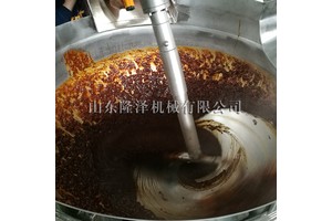 重庆火锅炒料机 辣椒酱自动加热设备  大型辣椒酱炒锅厂家